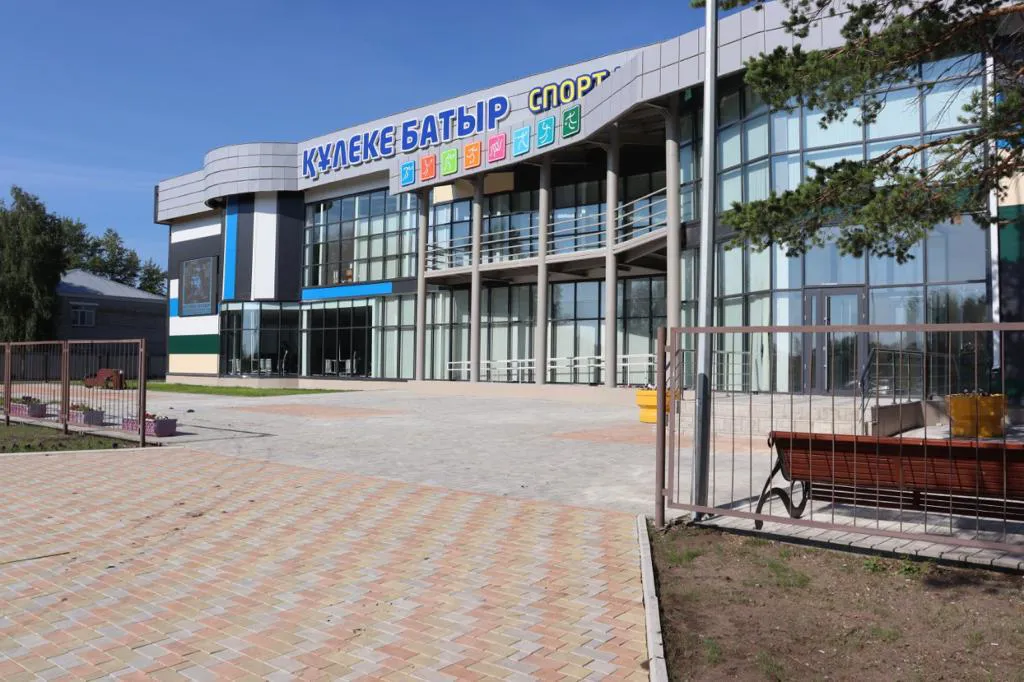 Аренда поля в СК им. Кулеке батыр