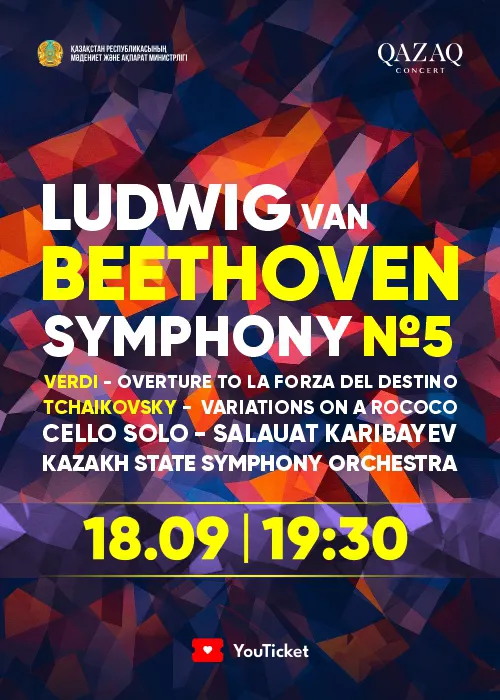 VERDI. TCHAIKOVSKY. BEETHOVEN