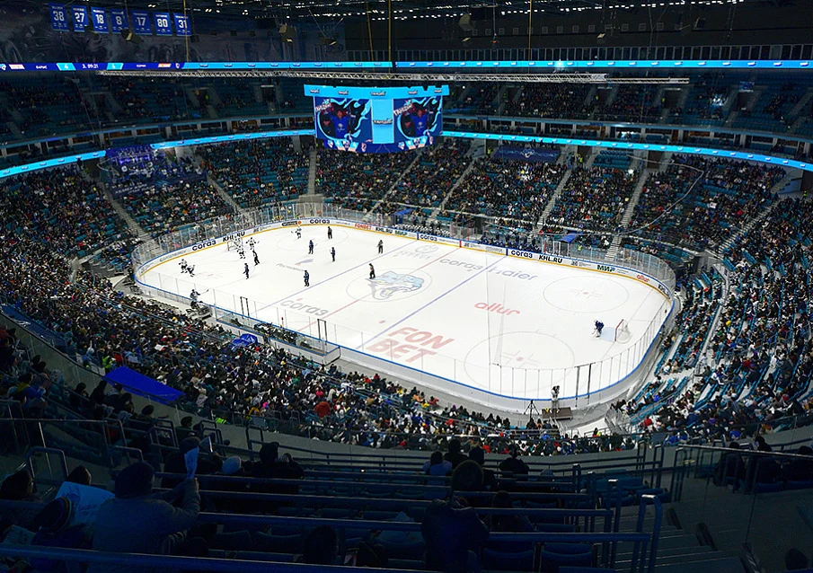 Barys Arena 2