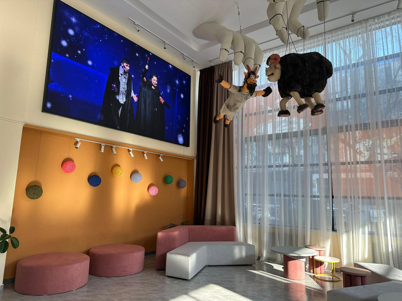 State Academic Puppet Theatre 2
